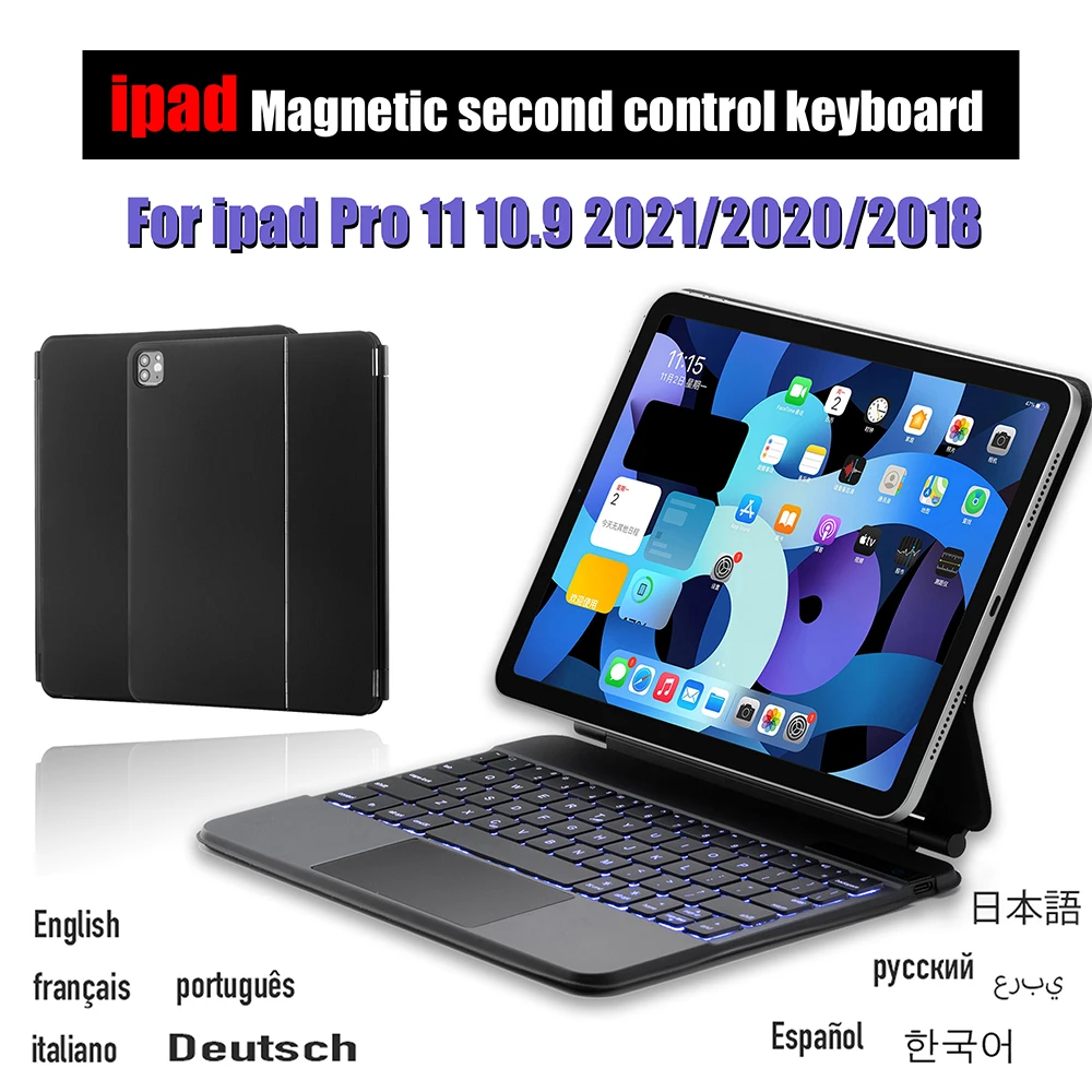 PC/タブレット PC周辺機器 Magic Keyboard For Apple Ipad Pro 11 12.9 Air 4 5 10.9 2022 
