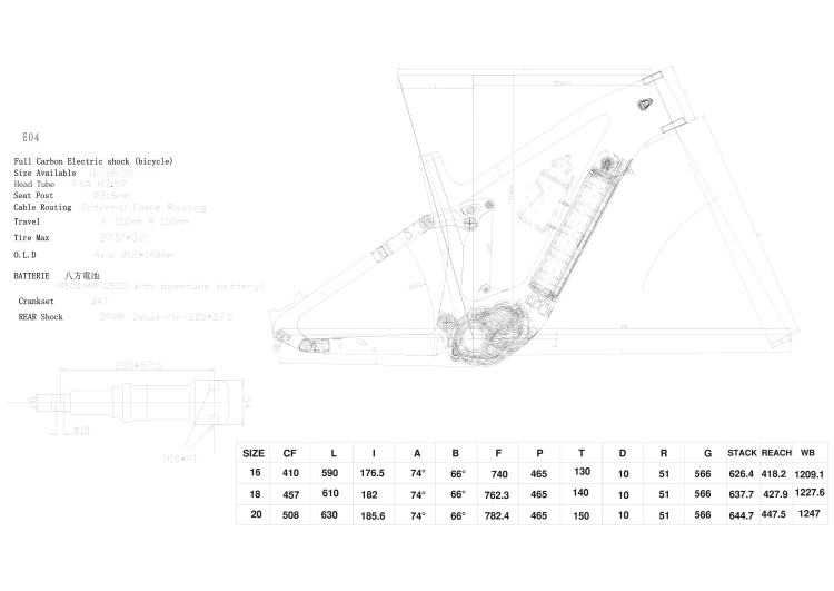 Ican Black Color Internal Line Complete Carbon Electric Mountain Bike