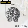 JM4042B Gunmetal Cross Ring (Thin)