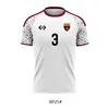 UAE White