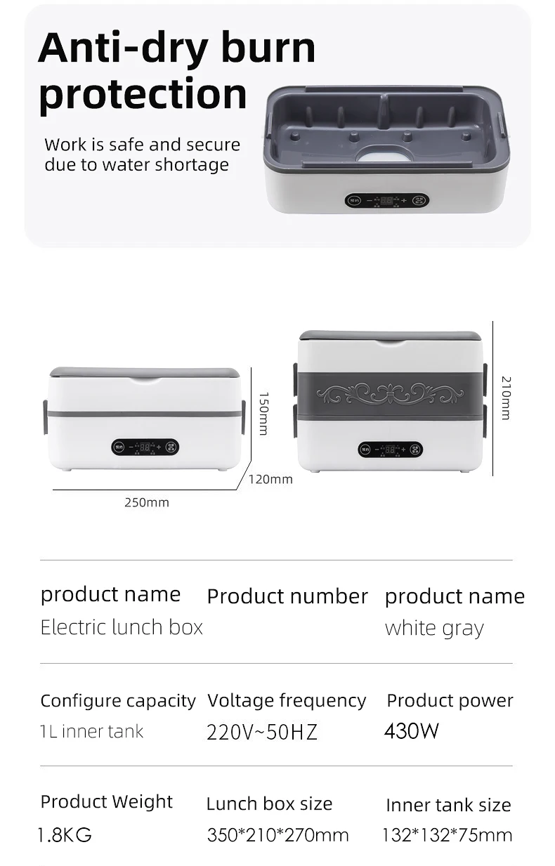 Large Size 4L Smart Cooking Silent 304 Stainless Steel Inner Liner Ptc Heating element for Electric Lunch Box