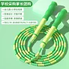 Regular green bamboo jump rope - transparent bag packaging