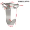 Stainless steel top-mounted single hook, accessories not included.