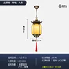 Hexagon Xiangyun large (high quality acrylic) [waterproof and antirust
