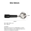สแตนเลส E61 - สีดำ