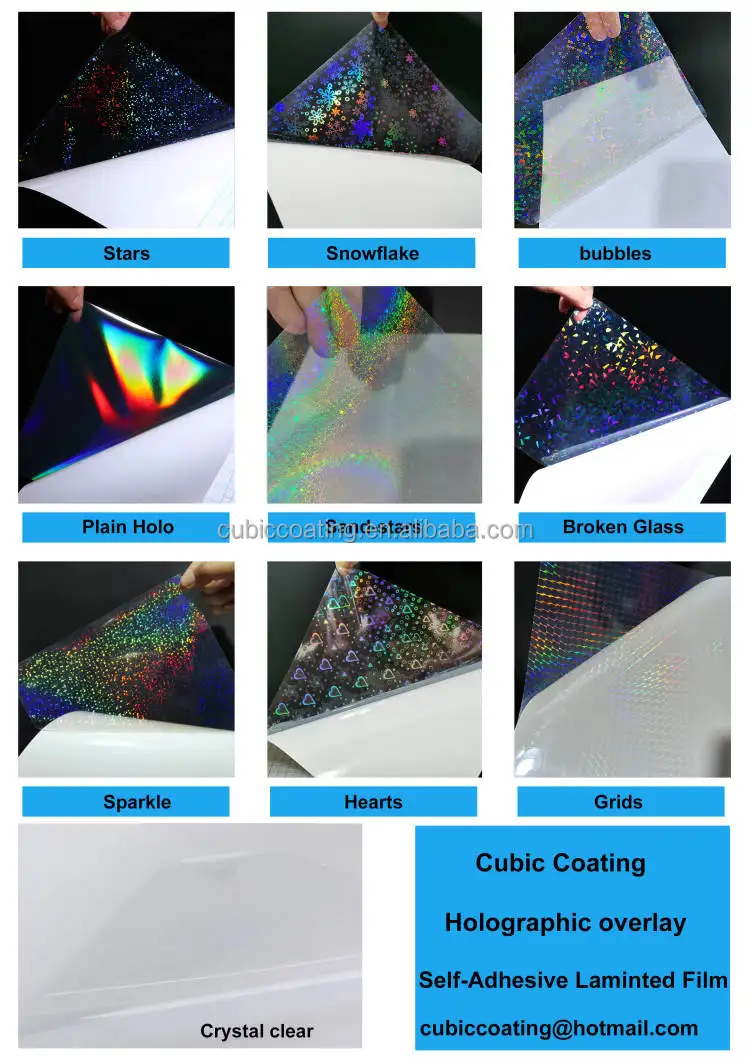 Firework Transparent Self Adhesive Holographic Film Choose Your Quantity or  Pattern 