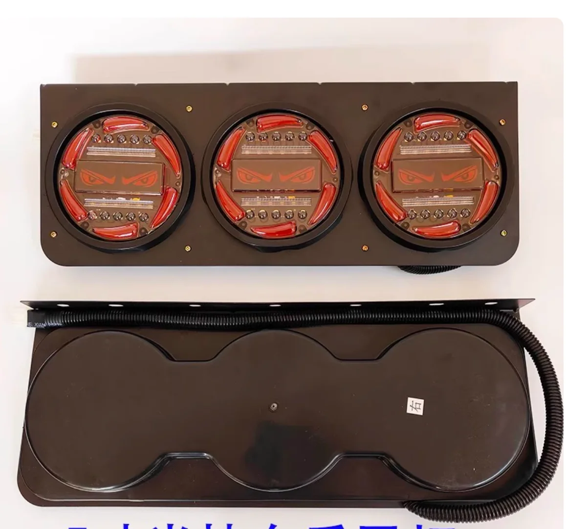 Truck LED five-inch trailer high brightness waterproof triple brake burst flash steering rear combination rear tail light 3