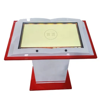 OEM ODM 43 inch Infrared Sensor Page Virtual Flipper machine Touch Query Interactive Touch Flip All-In-One Machine Library