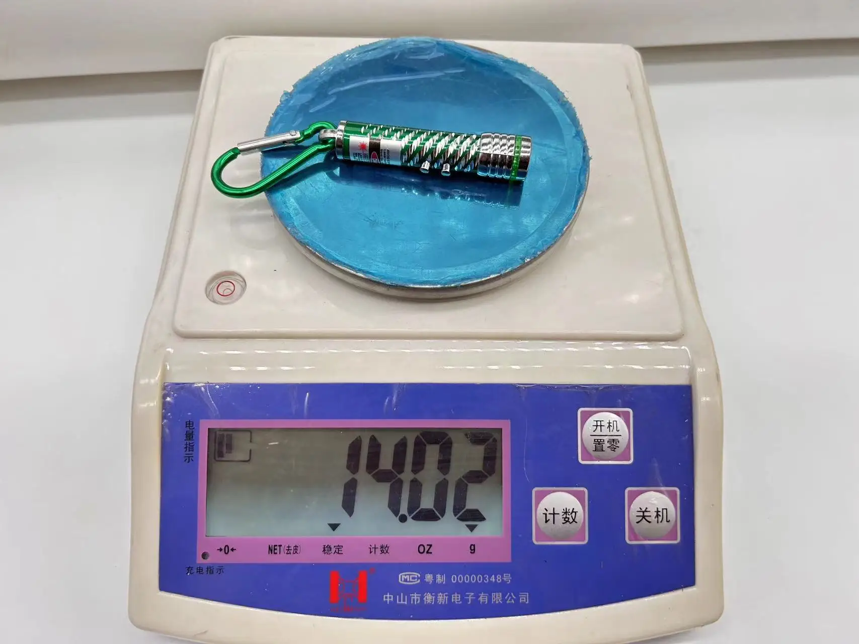 H37df18622ff04c9f84b553973518d782y