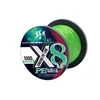 8-strand submersible line, fluorescent green, 1000 meters