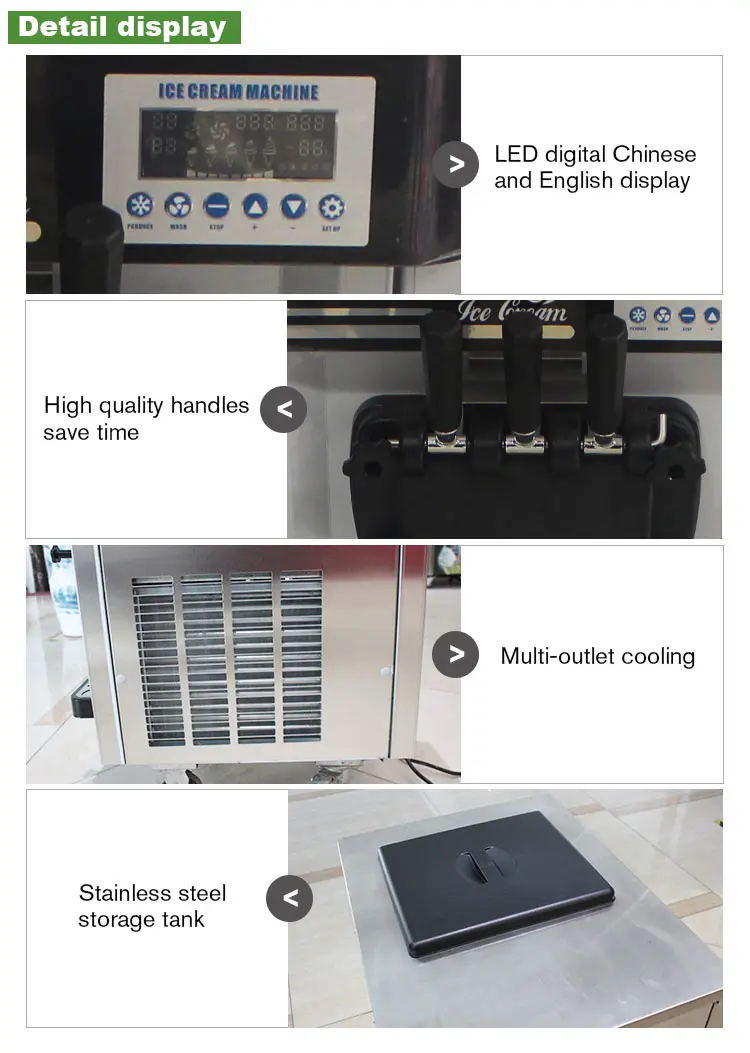 Ice_cream_ machine_ (7)