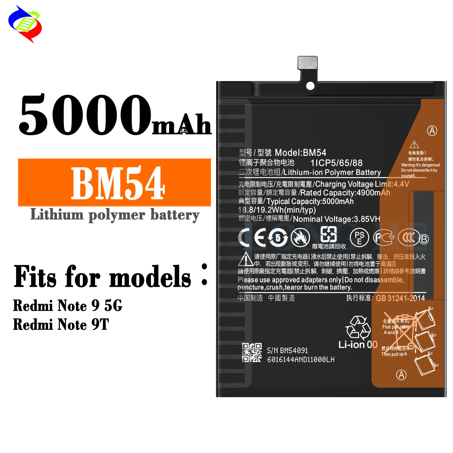 Batterie Redmi 9 / Note 9T BM54 4900 MAh - Rechange Haute Qualité Avec Kit Outils, Compatible M2004J19G/J22G