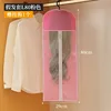 Pink, size L [29*80CM]
