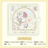 Souffle&lucky time