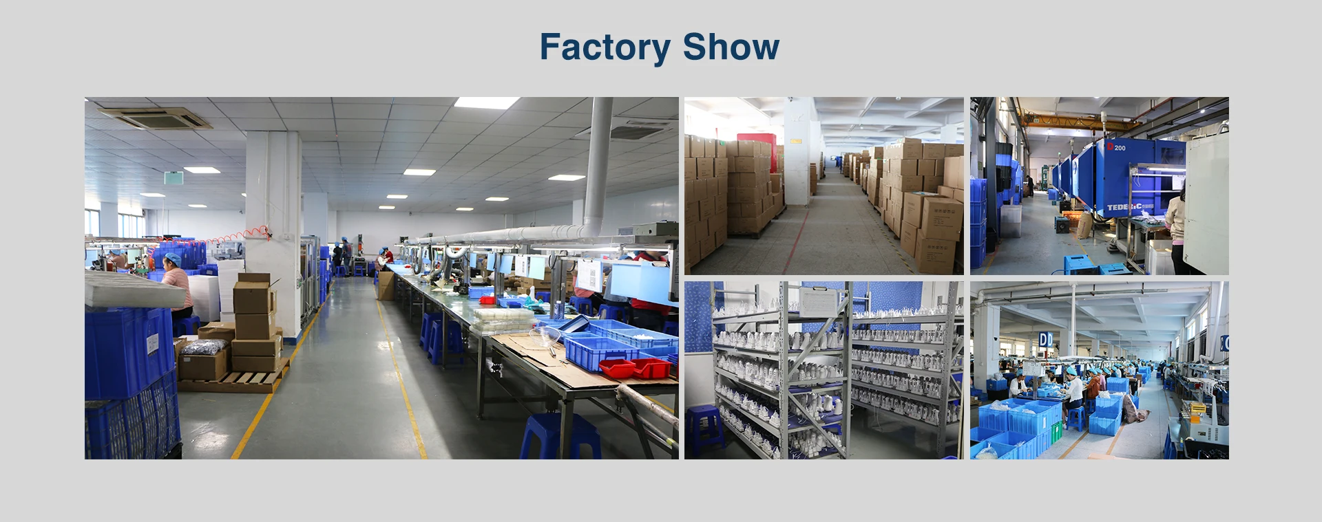 factory show