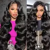 Ondulé (Body Wave)