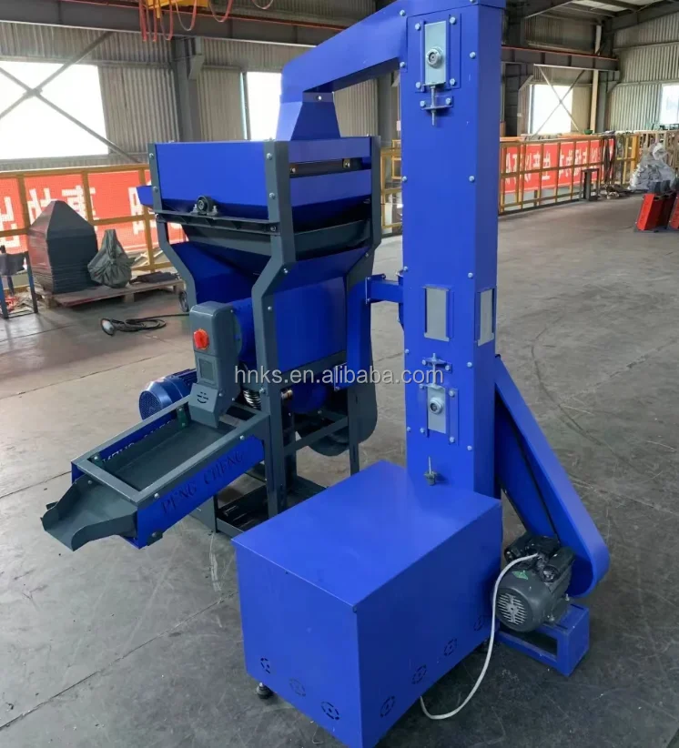 Automated Paddy Separator Rice Mill Machine Multifunctional Complete