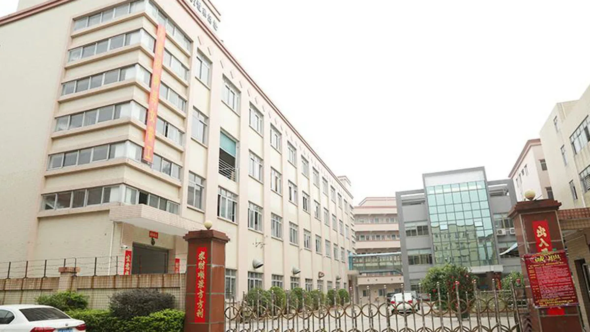 Shenzhen Jingdacheng Electronics Co., Limited 1