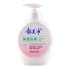 Líquido de baño de leche fresca 550g