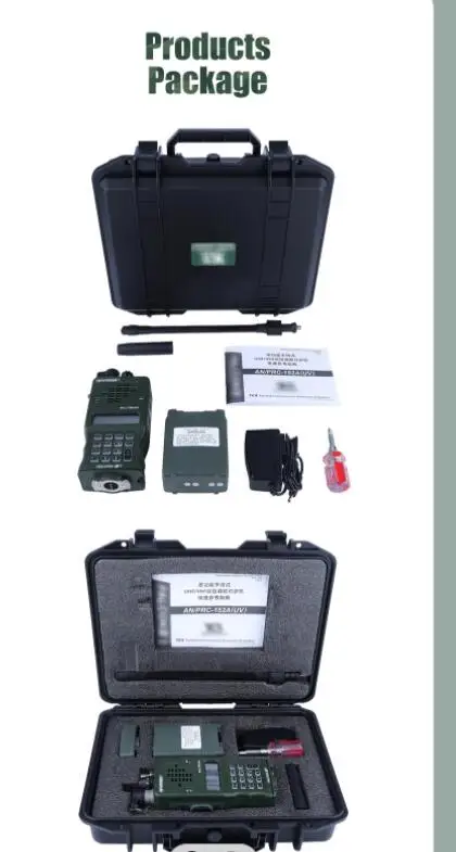 Radio PRC-152A Réplique - Version GPS, 15W, Aluminium, Fréquence UHF/VHF, Neuve, Militaire Style