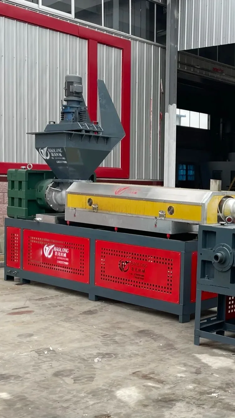 Efficient Motor Recycled Film Flake Bag Extrusion Line Pe/pp Plastic