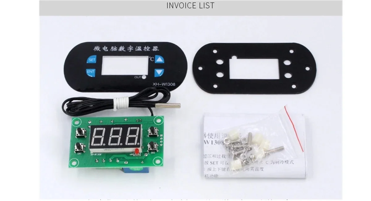 XH-W1308 Digital Thermostat Temptrature Controller Module