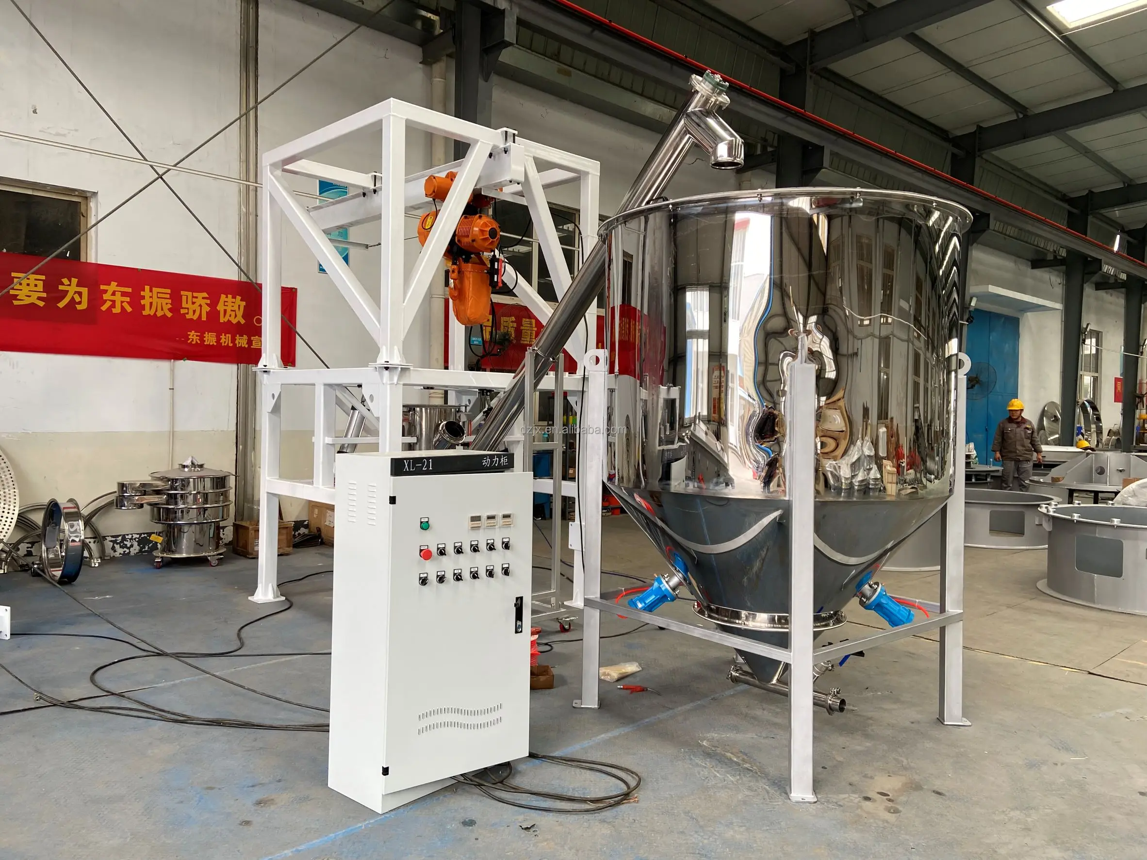 DZJX Jumbo Bag Unloading Discharge Machine Ton Package Big Bag Unloader Carbon Black Powder Bulk Discharger Feeding Station