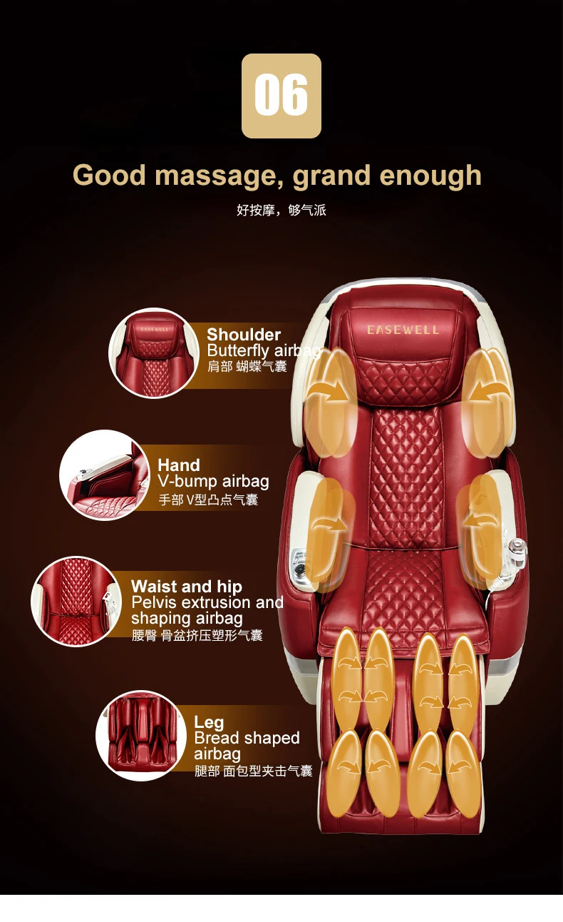 Ogawa Master Drive DUO Massage Chair