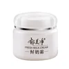 Crema de Leche Fresca 110g