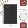 A5brown