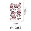 W-1985S
