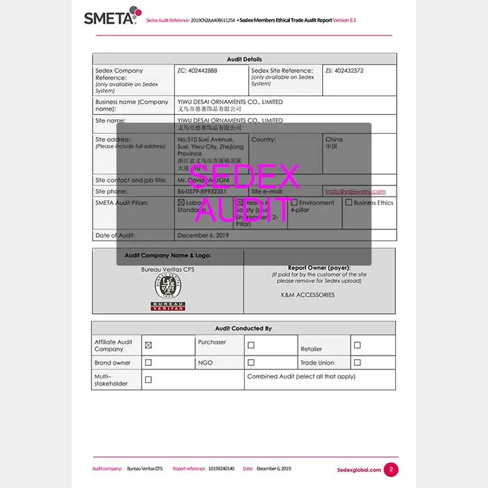 Популярный блеск для губ 3pk с карточкой
