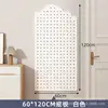 Cloud-shaped 60*120 base plate [white]
