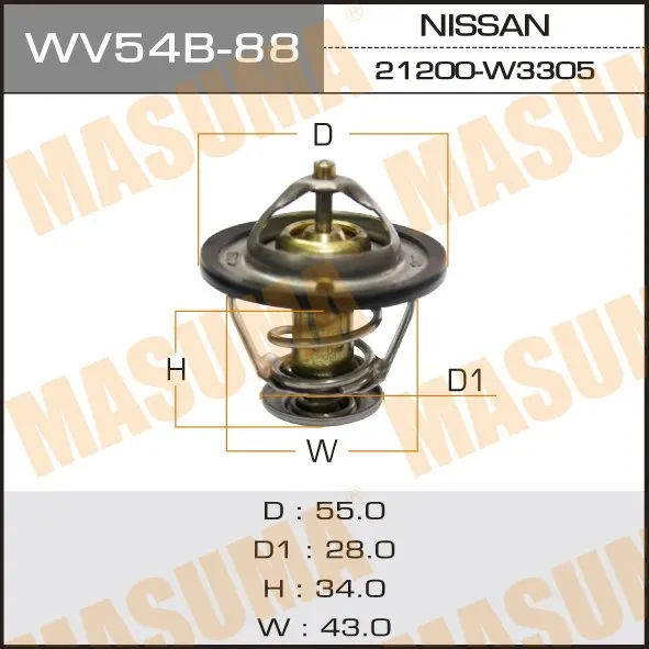 MASUMA Thermostat CT196V for Nissan Cedric - Reliable