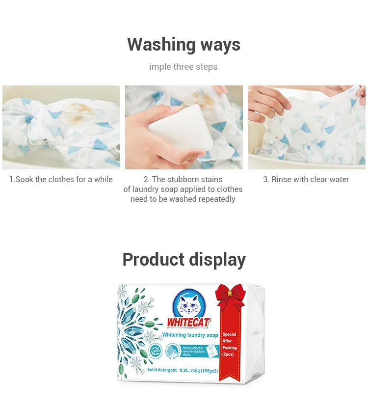 Top selling Bulk Detergent Laundry Soap Available In Private Label Packing Washing Soap In Eco Friendly Prices details