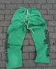 Menta