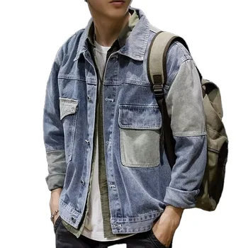 Patchwork denim jacket men's and women's jeans, Korean version loose top, fried street versatile coat