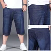 Dk azul oscuro 009 pantalones cortos elásticos