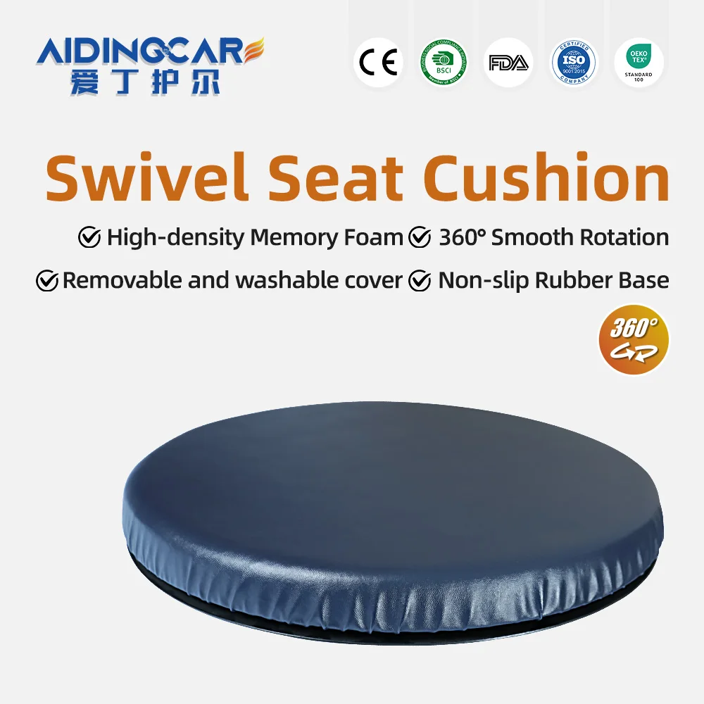 Wholesale 360 Degree Swivel Seat Cushion, Rotating PP Foam Chair Pad f - product detail 1