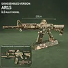 1-8 AR15-ลายพรางงูหลาม