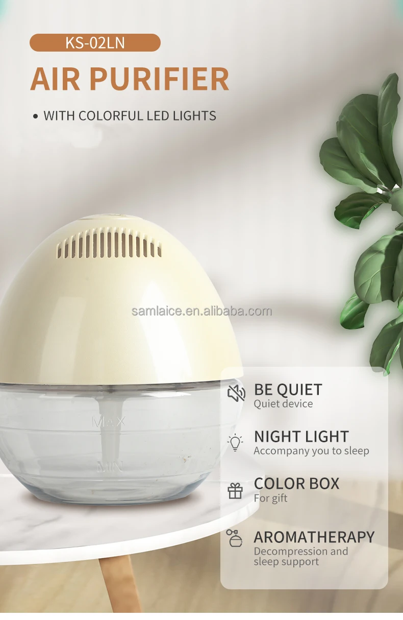 New Design Air Purifier With Low Noise Electrical Machine For Home