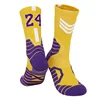 Lakers-yellow and white 24
