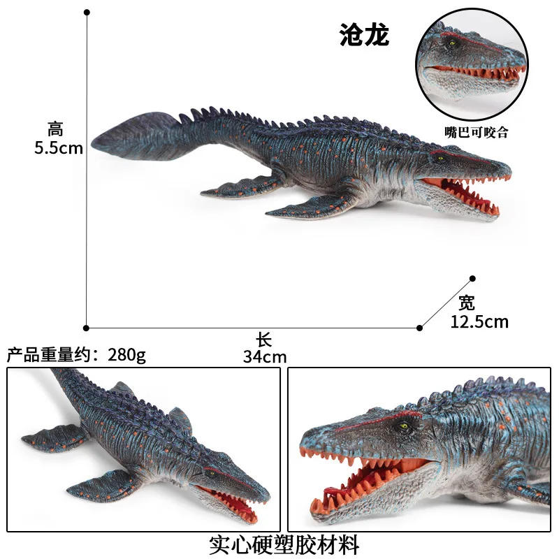 Toyvian 1 x Plesiosauro Dinosauro Giocattolo, 11.4 Pollici Plastica Realistico Dinosauro Action Figure per Bambini