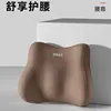 Charming Coffee