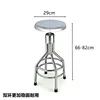 Double-ring thickened 29 sides