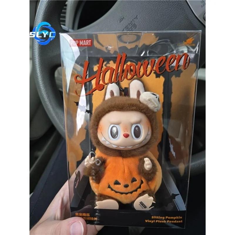 Pop Mart Labubu Sitting Pumpkin - Halloween Vinyl Plush