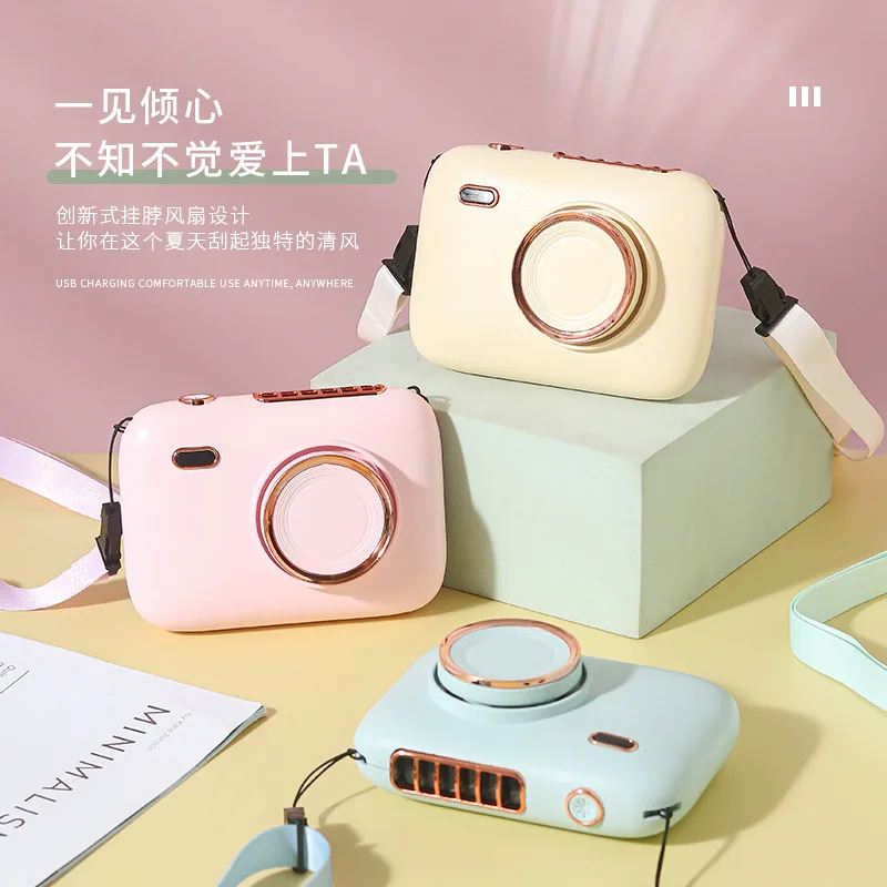 Creative Camera Hanging Waist Fan USB Charging Mini Handheld Fan Small Gift Custom Portable Outdoor Hanging Neck Fan