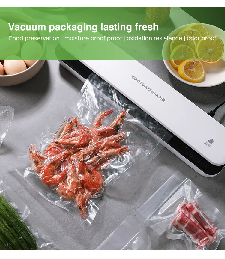 Double Sided Twill Vacuum Bag Custom Printed Biodegradable Vacuum Food