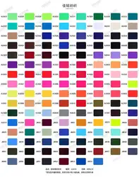 Высокоэластичный трикотажный эластичный дышащий односторонний 82% нейлон 18% эластичная лайкра ткань для