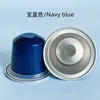 Azzurro di blu marino